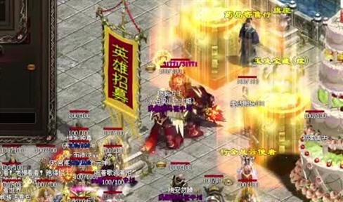 东林间胜地战青铜钳虫：战术与意外并存