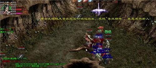 变态传奇中道士如何打出高伤害