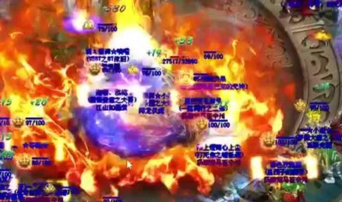 变态传奇手游app盒子第一名(传奇手游盒子最新版排行榜)