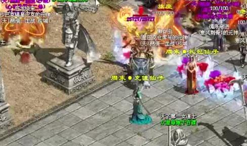 传奇私服里的沃玛教主到底有多厉害