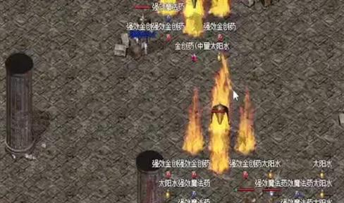 实况足球手游版国服传奇氪金必要性解析